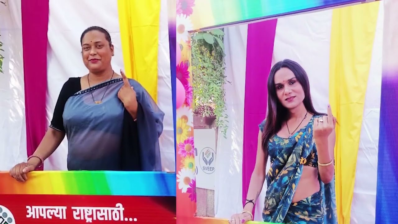 Rainbow Themed Polling Station | Ramtek  Maharashtra | CEO Maharashtra