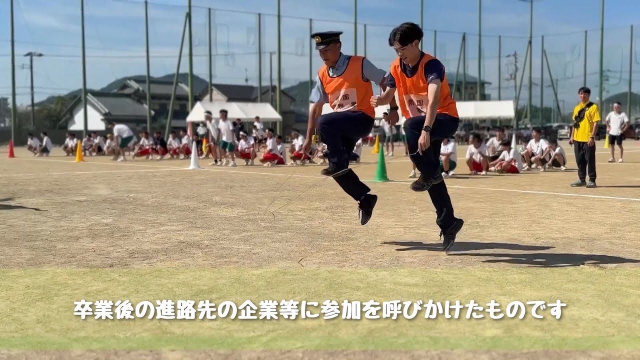 「高校生と警察官が本気で走った日｜高知東工業高校の運動会の一幕」