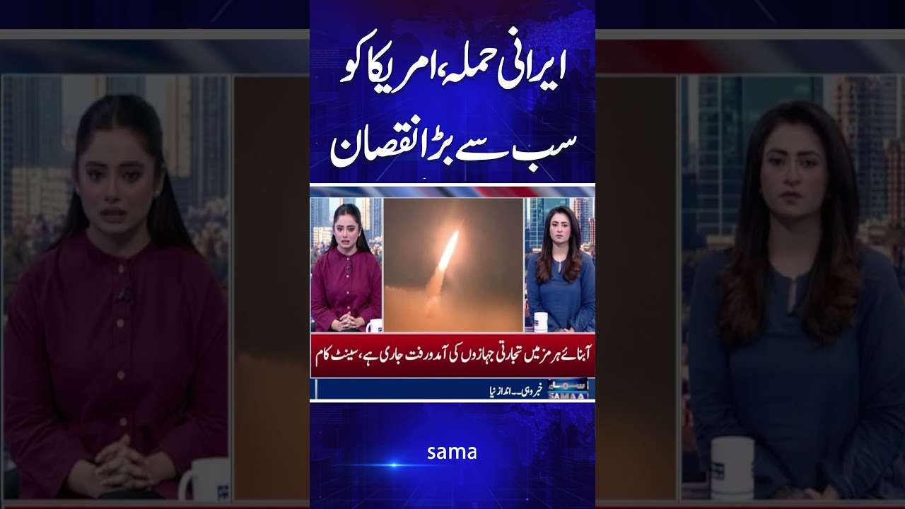 Iran-US War Live | Iran war live: Tehran attacks Gulf states, says 2 tankers in Hormuz on fire