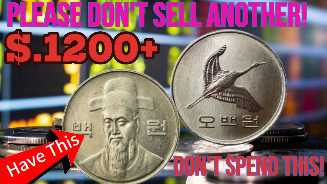 Rare Saut Korea 500 won 2007 coin 100 won 2001 coin worth A lot of money!Coins worth money!