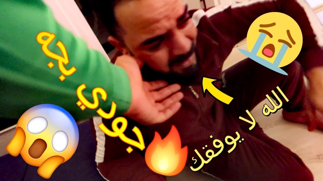 اقوه مقلب رعب 😱