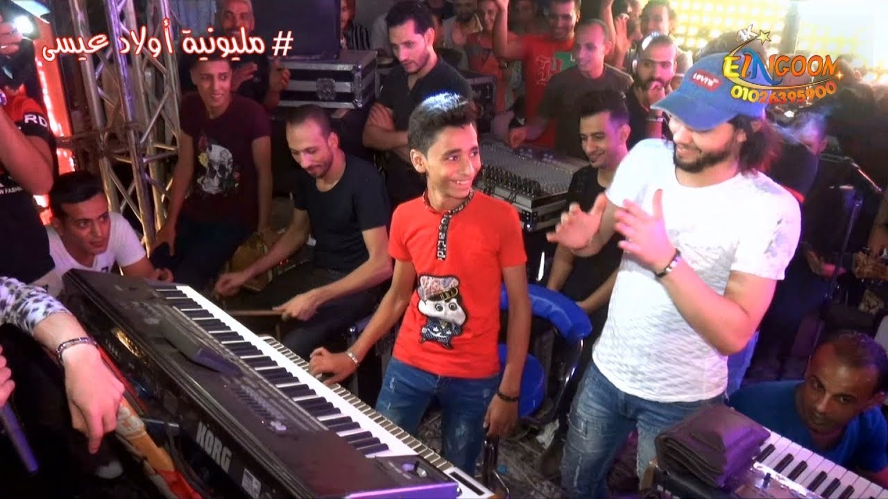 الارو اصغر عازف فى مصر وعبسلام 🎹 مليونية أولاد عيسى -  كفر كلا  - شركة النجوم 01026395900