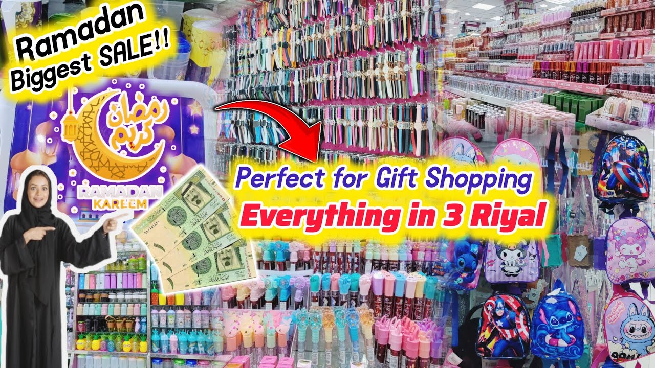 Biggest Ramadan Sale | Everything in 3 Riyal | Perfect for Gift Shopping	| Shopping in Madina🇸🇦 