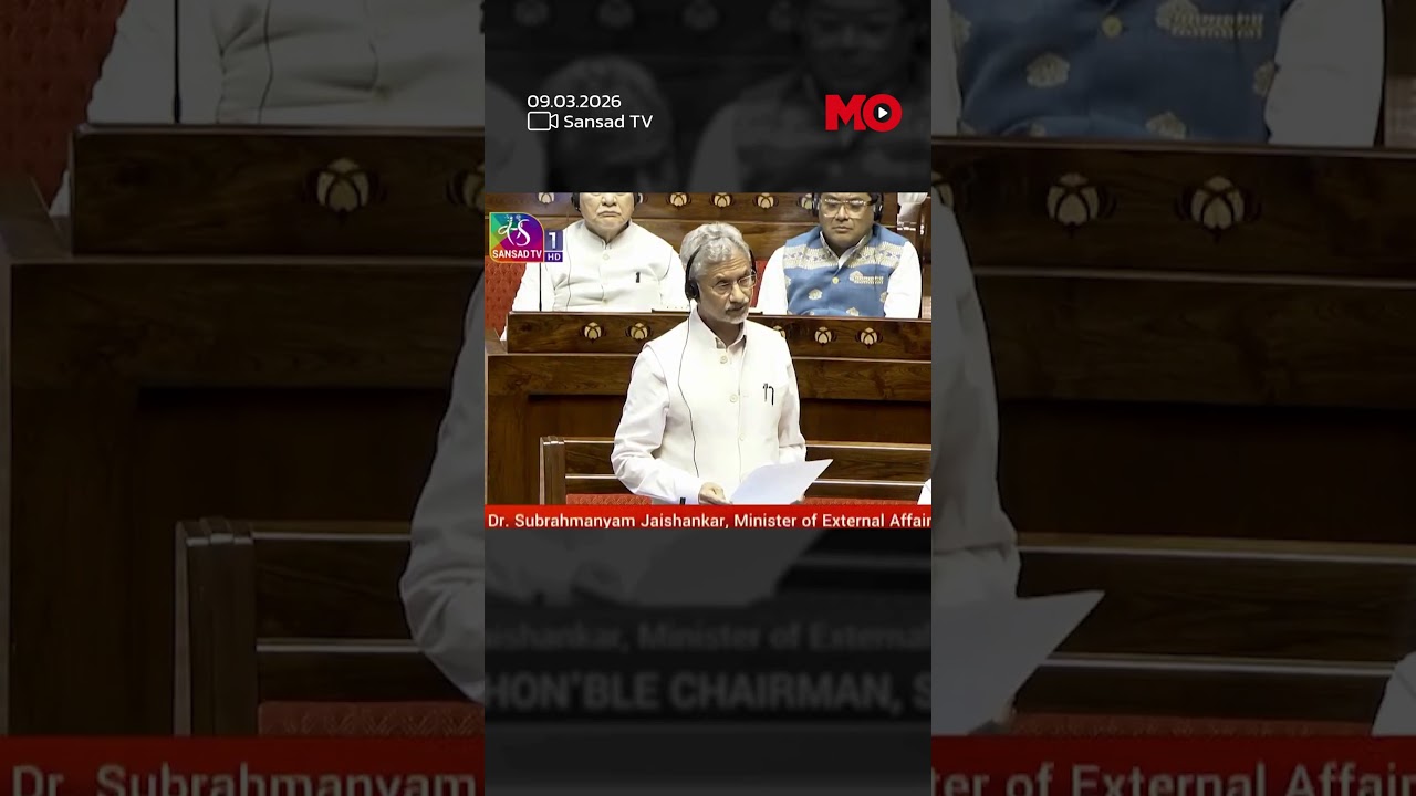 India Urges Peace, Restraint Amid West Asia Tensions: EAM Jaishankar