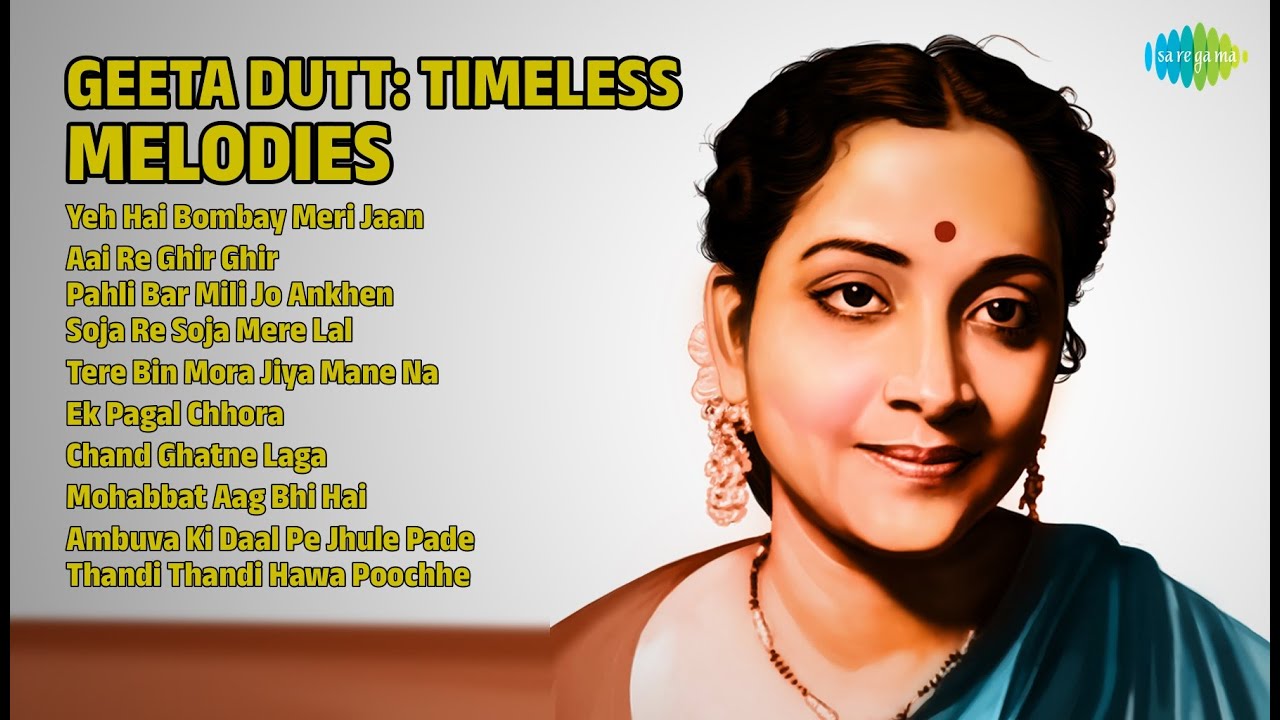 50s के सुनहरे गाने | Geeta Dutt Songs | Yeh Hai Bombay Meri Jaan | Aai Re Ghir Ghir