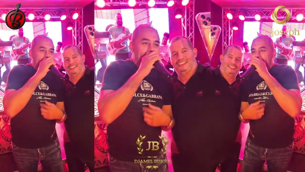 Bilal Sghir Live JB (غادي نجبد من مليو)Live Hôtel JB BISKRA BOUBI SON