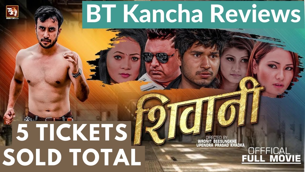 Shiwani || BT Kancha Reviews