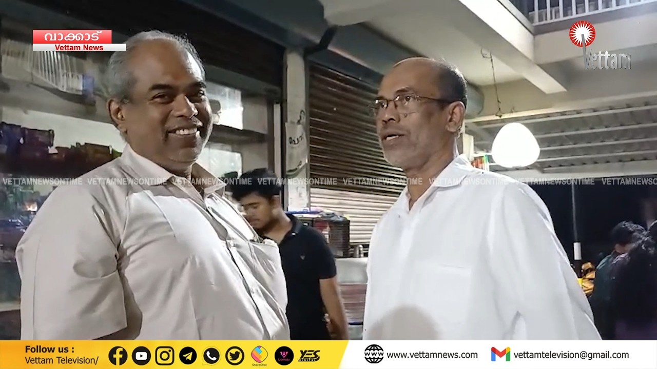 തിരൂർ വാക്കാട്- പടിയം വി എം കെ ഗ്രൂപ്പ് ഈ വർഷം വിപുലമായി നോമ്പുതുറ സംഘടിപ്പിച്ചു