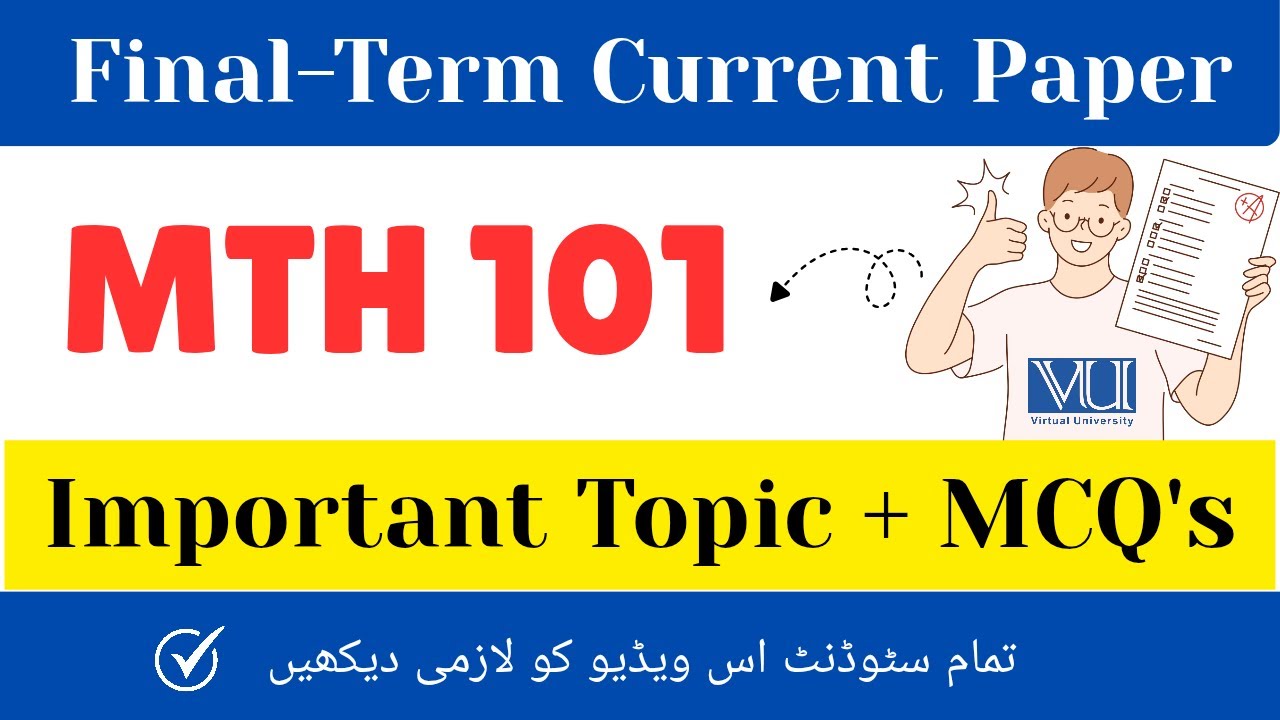MTH 101 Final term current paper 2026 |Mth 101 current paper #vu​ #mth101​ #finalterm​ #2026