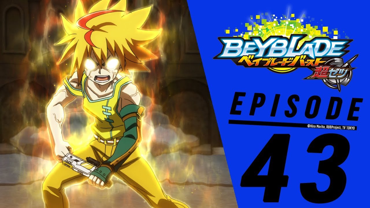 【Malay】BEYBLADE BURST TURBO Episode 43: Lord of Destruction! Dread Phoenix!