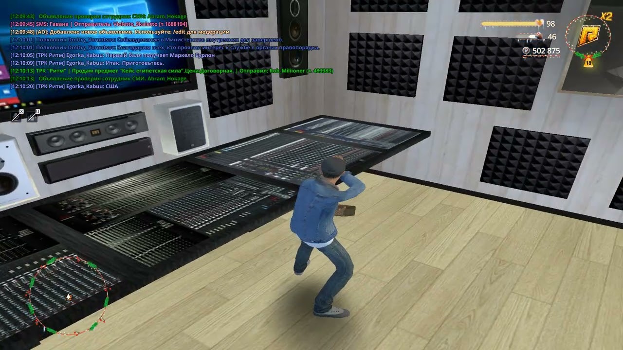 Страны и столицы 22 02 2026