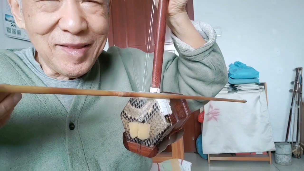 七四中老年人自学拉二胡，也要学会《定弦》