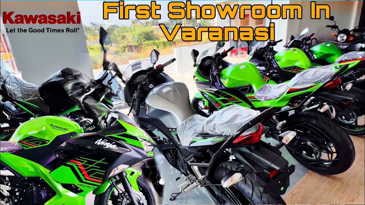 FIRST KAWASAKI SHOWROOM IN VARANASI | वाराणसी का पहला कावासाकी का शोरूम| 