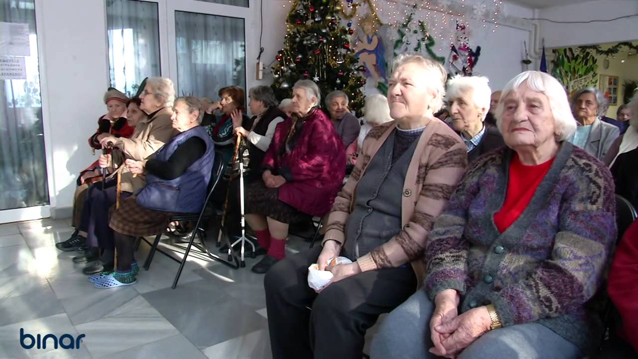 Животът в дома за стари хора 
