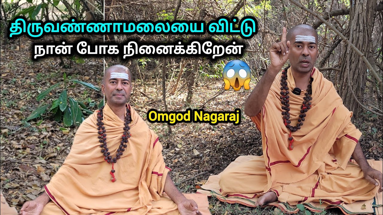 இன்பம் வந்தாலும் துன்பம் வந்தாலும் என்ன செய்ய வேண்டும் தெரியுமா😱🙏 