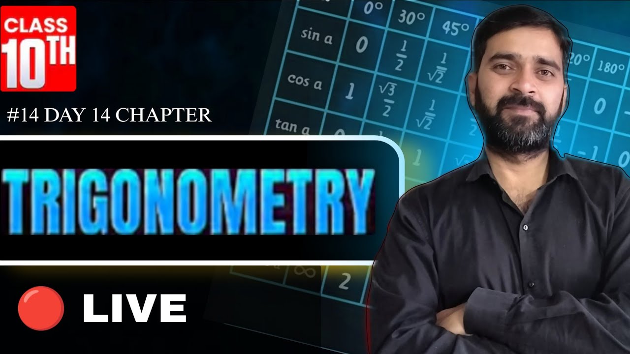 class 10th trigonometry most important questions || sare confusion dur ||