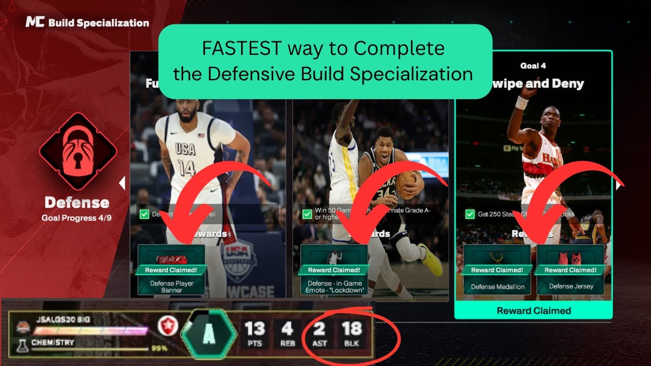 Самый быстрый способ прокачки защитной специализации 🏀 ​​| NBA 2k26