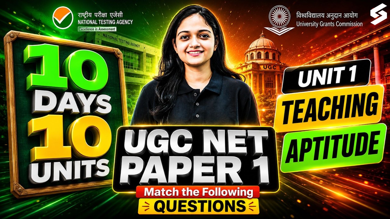 UGC NET Paper 1 | Teaching Aptitude UGC NET Paper 1 | UGC NET Paper 1 Teaching Aptitude By Anshika