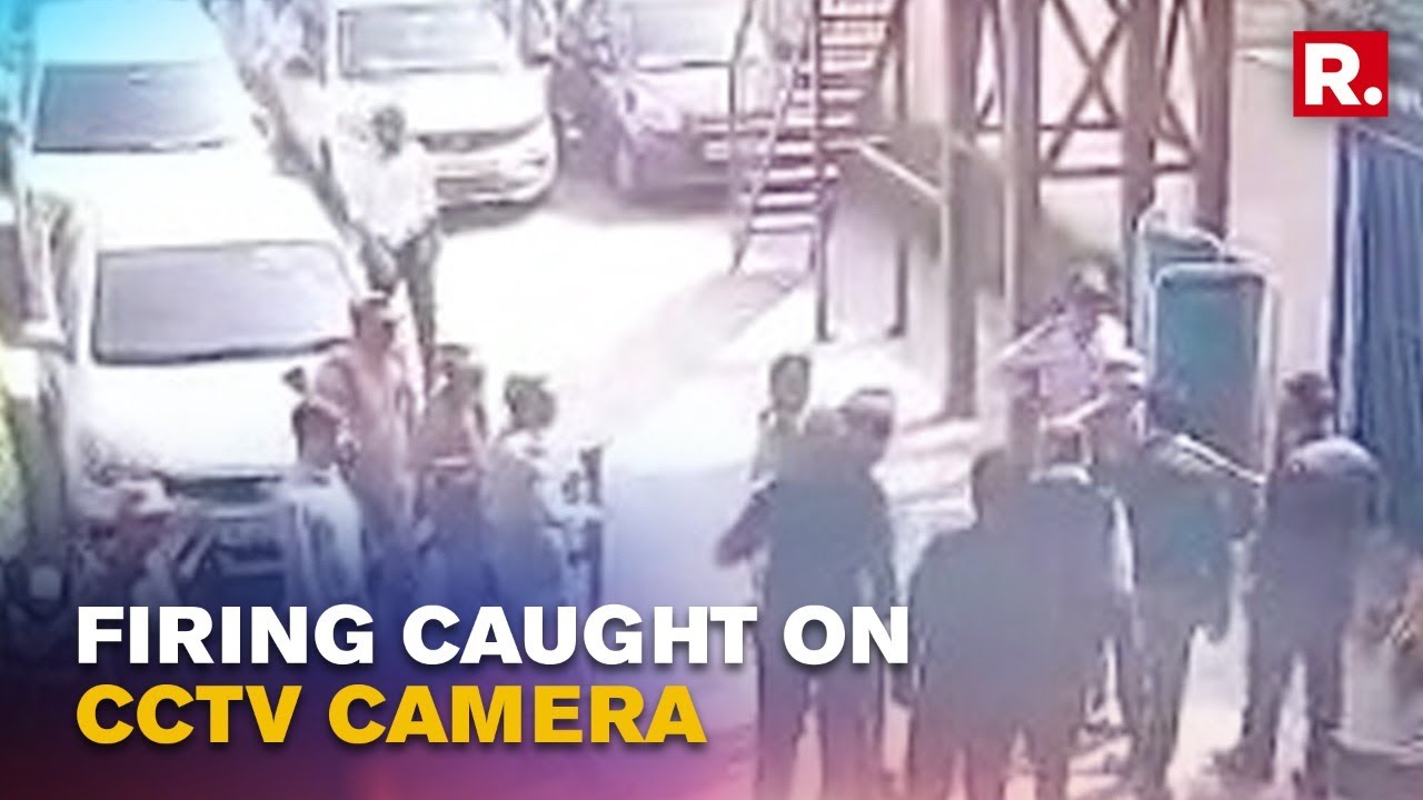 Rohini Court Firing: First Visuals Of Shooting In Delhi Accessed; Security Guard Opened Fire