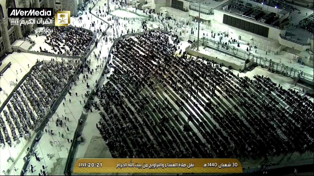 تراويح الحرم المكي 1440/8/30 ليلة 1 رمضان مع الدعاء