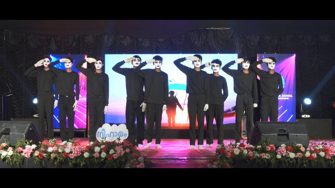 NEEHARAM | MIME