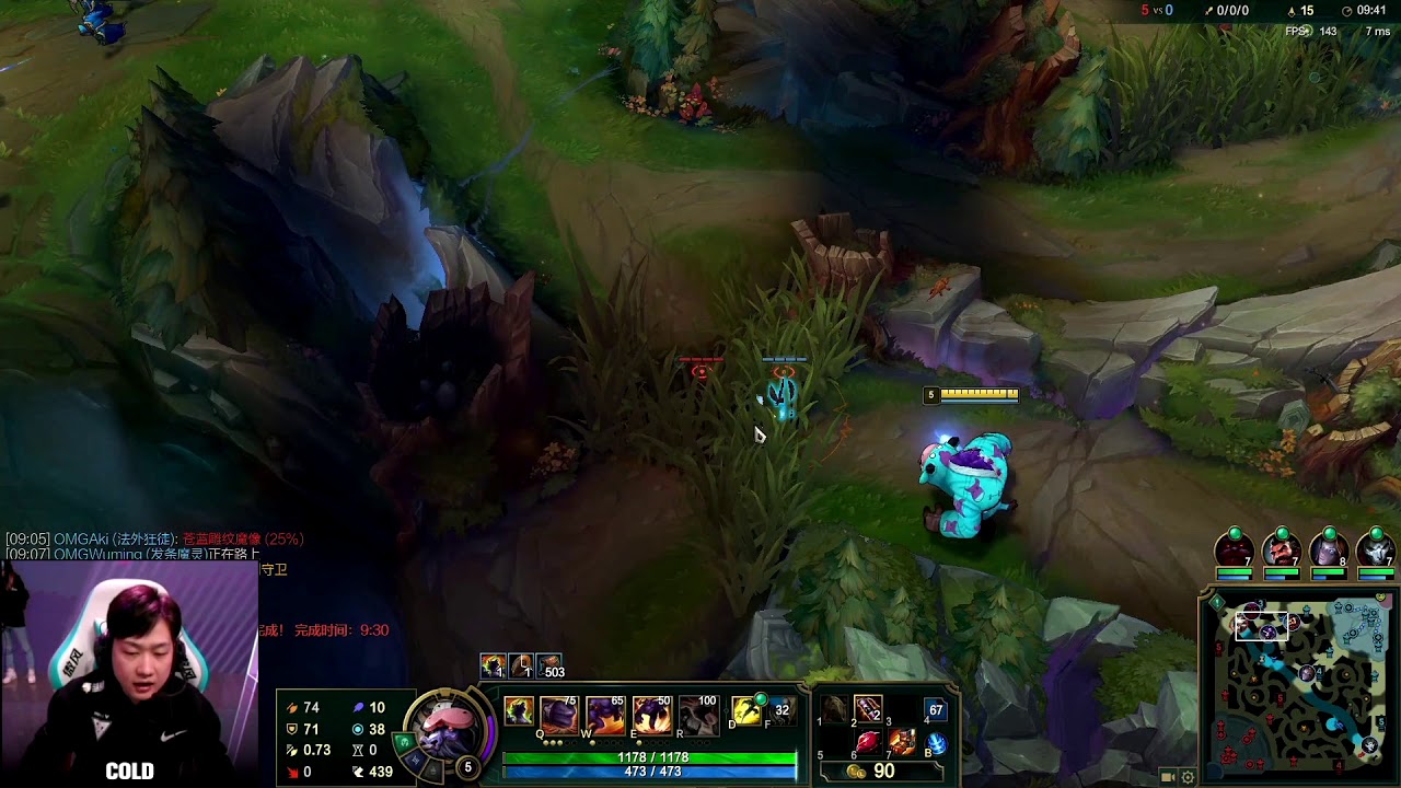[COLD Alistar POV] LPL Spring 2021 - Oh My God vs eStar - Game 2