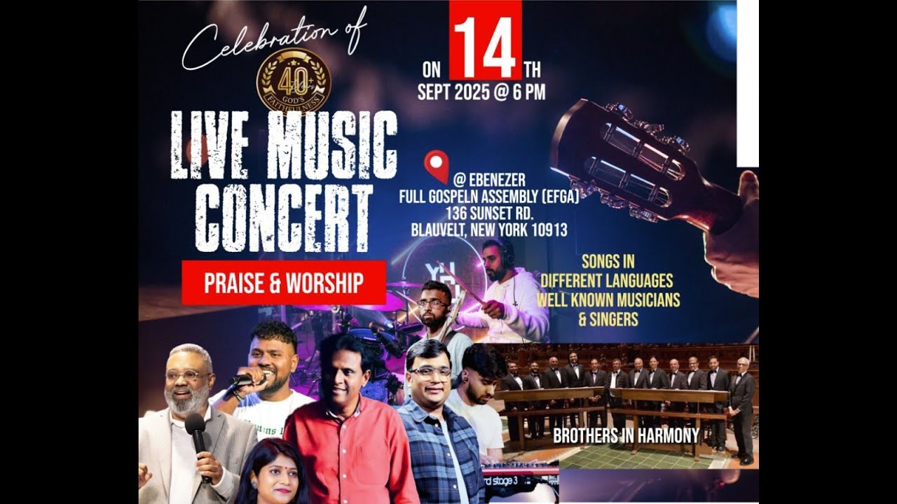 Holy Beats Concert- Celebration of 40 Years