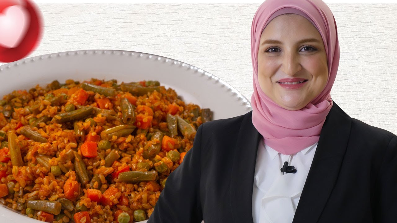 طريقة عمل فريك بالخضار بطريقة الشيف سالي سليمان