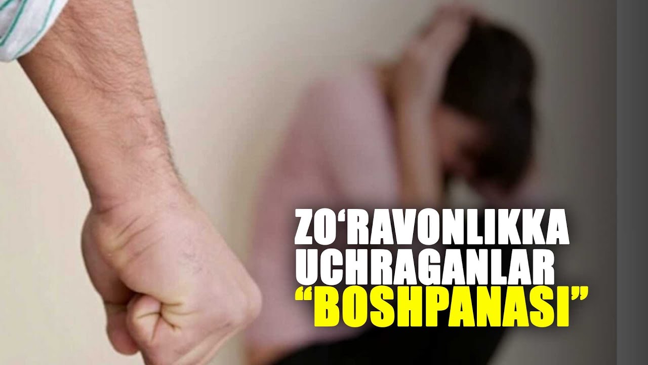 Зўравонликка учраганлар “бошпанаси”