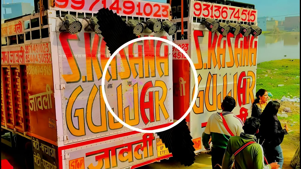 What_Is_Mobile_Number_Govinda_Song_Dj Remix | hard bass song dj remix vibration | old hindi song dj 