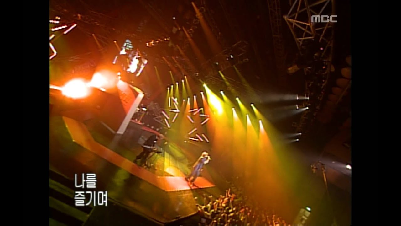 Yarn - A autography, 얀 - 자서전, Music Camp 20010512