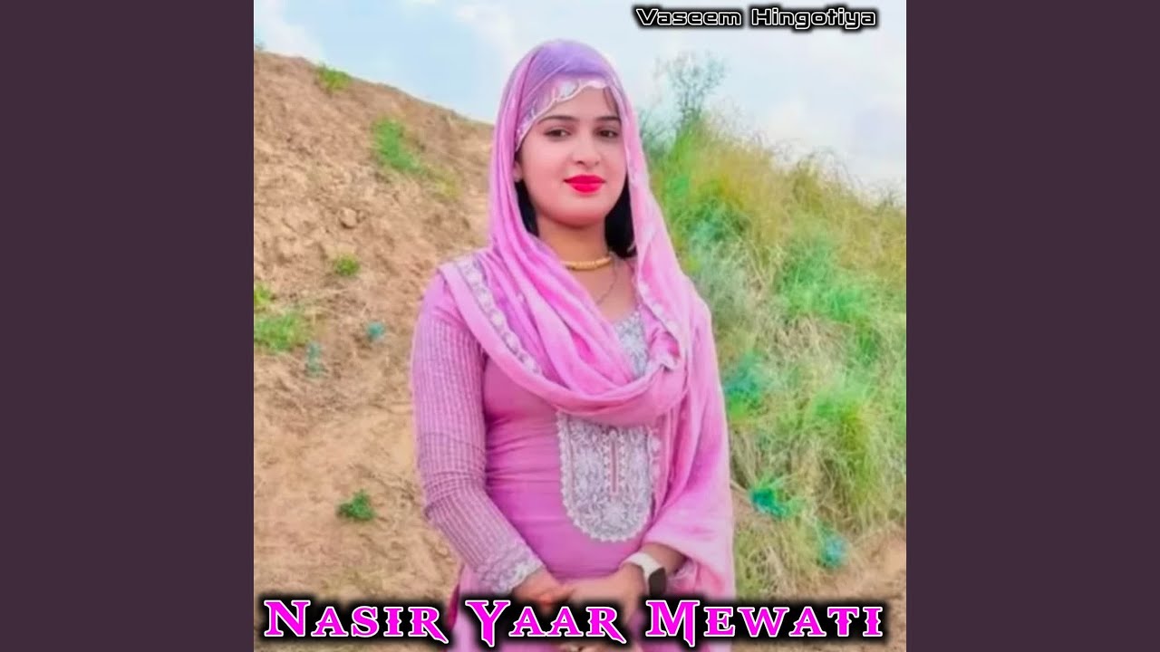 Nasir Yaar Mewati