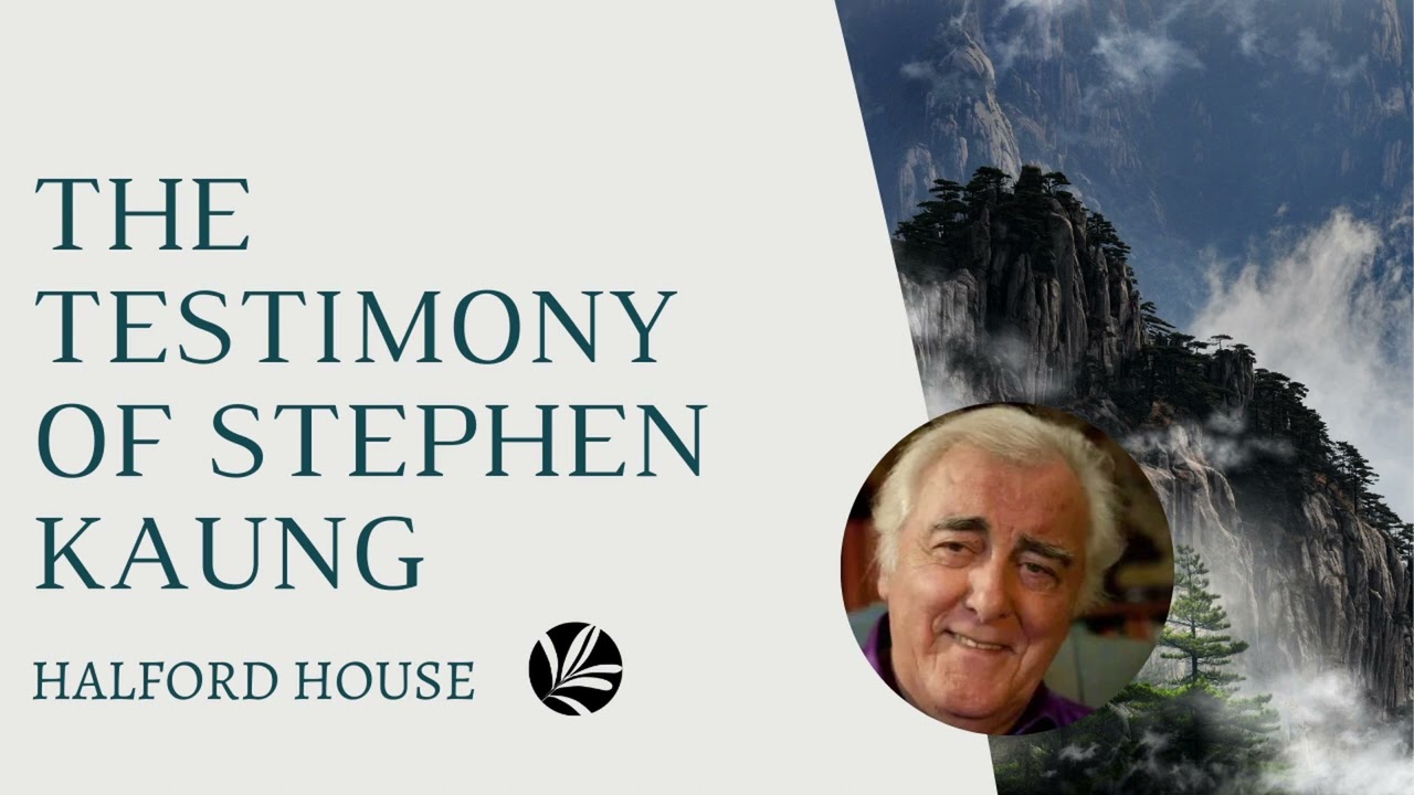 The Testimony of Stephen Kaung (with subtitles)
