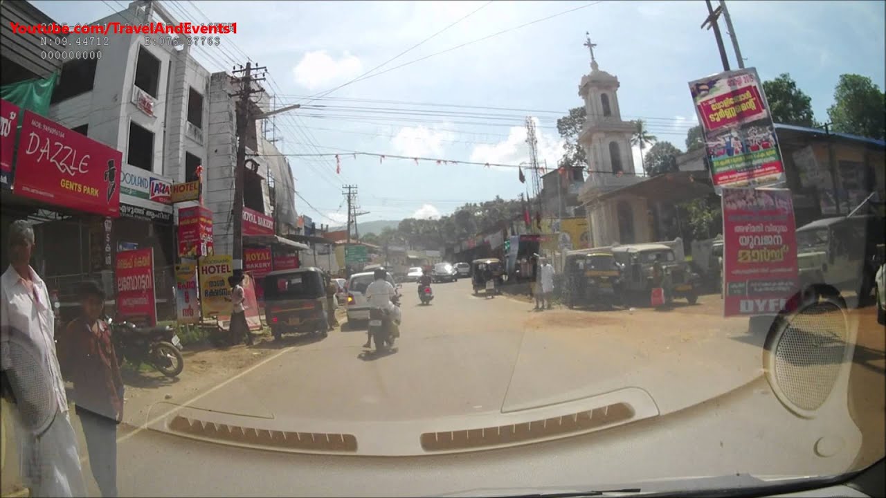 Mukkoottuthara Town - മുക്കൂട്ടുതറ  - (Kottayam District)