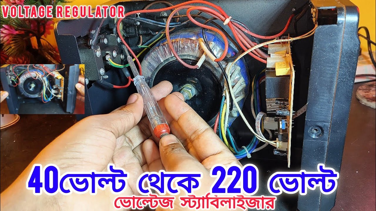 stabilizer voltage setting//freyna stabilizer //stabilizer voltage problem
