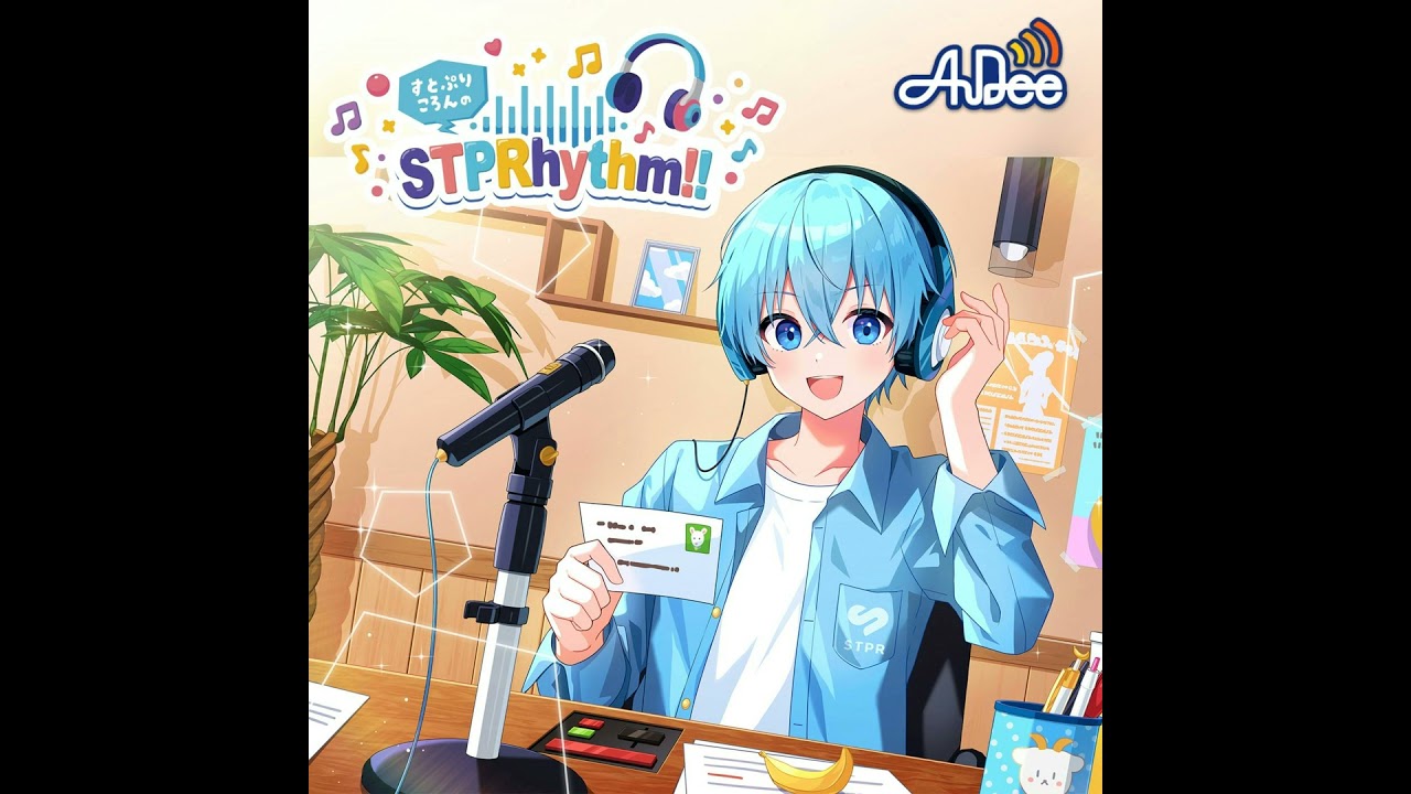 ころわん！の裏側を語りつくします！