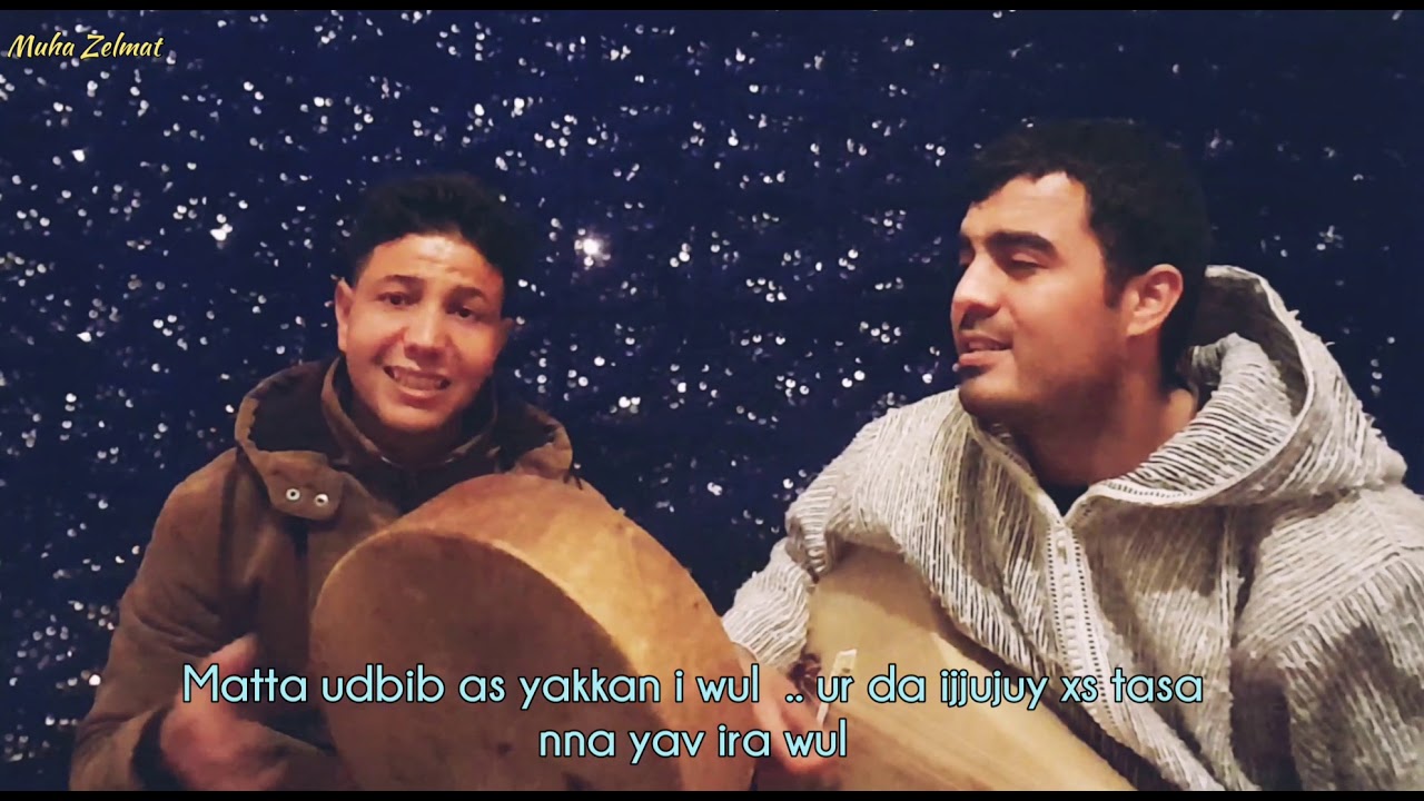 urda issumum ghas ara3a n zzin || matta udbib as yakkan i wul