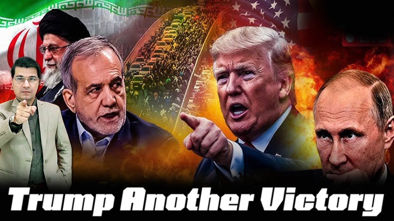 10th Jan 2026 : Trump another victory ! International Prime Time by @Kaiser Khan