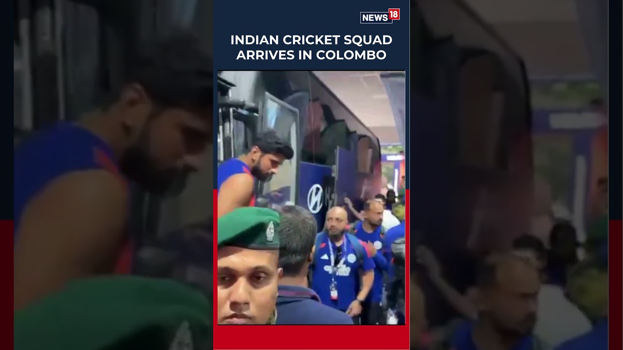 Indian Team Arrives at R Premadasa Stadium Colombo for IND vs PAK T20 Clash | T20 World Cup | N18S