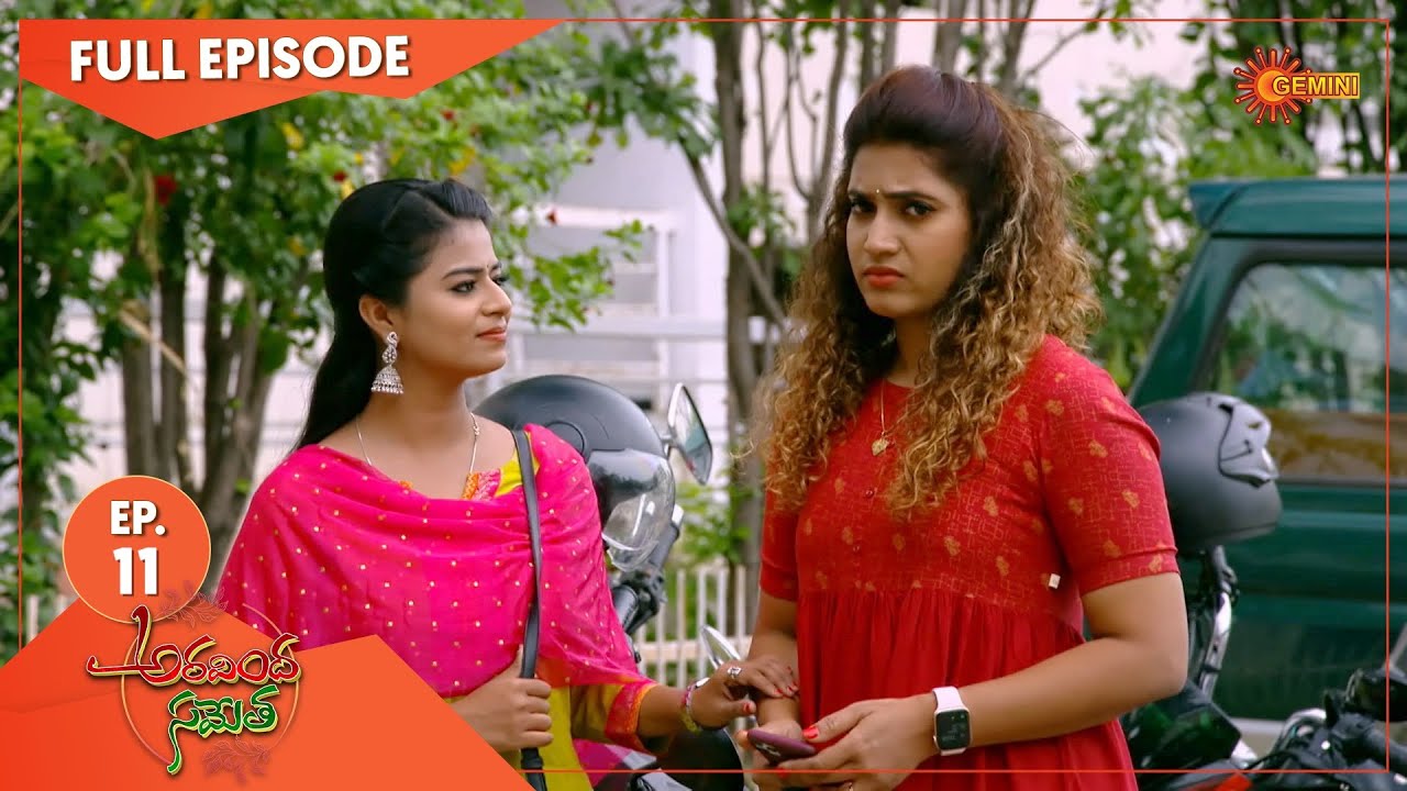Aravinda Sametha - Ep 11 | 18 Dec 2020 | Gemini TV Serial | Telugu Serial