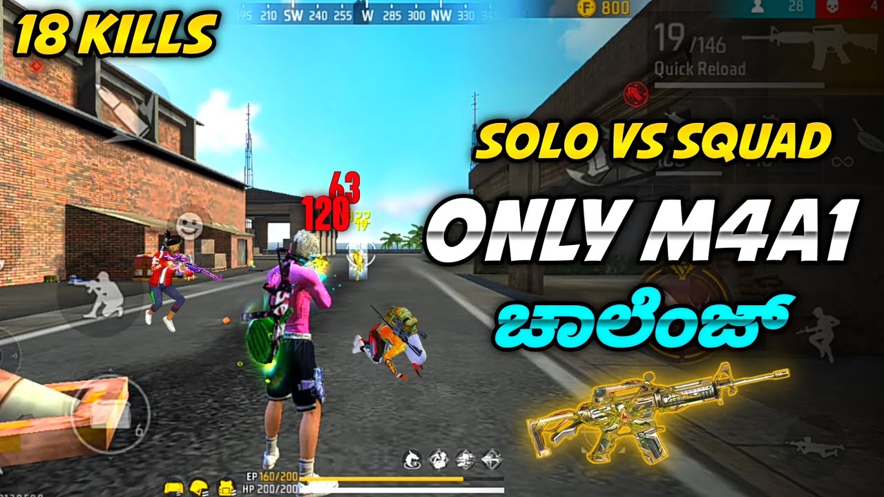 FREE FIRE KANNADA|| M4A1 CHALLENGE IN SOLO VS SQUAD RANK MATCH