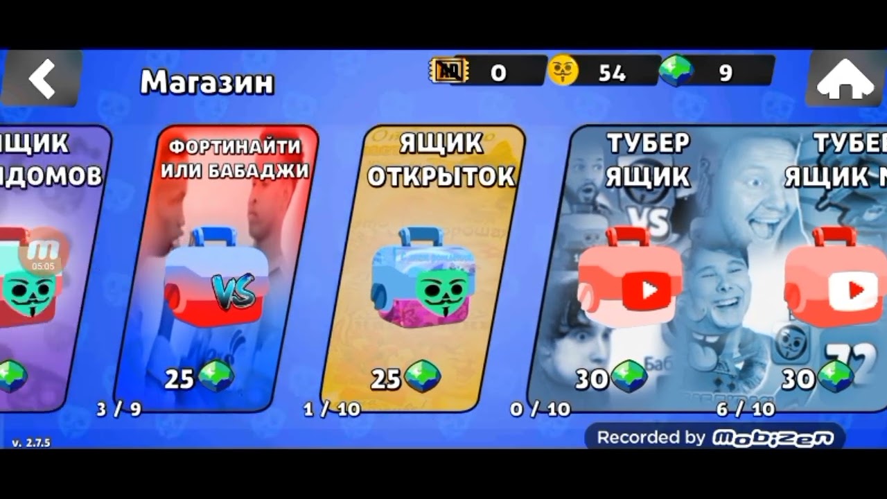 25 января 2026 г.