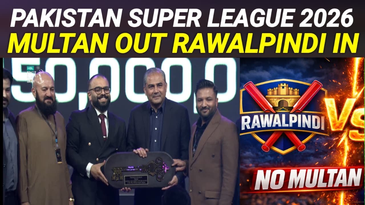 New Team Rawalpindi in PSL 11 | No Multan Sultan in PSL | PSL 11 Updates