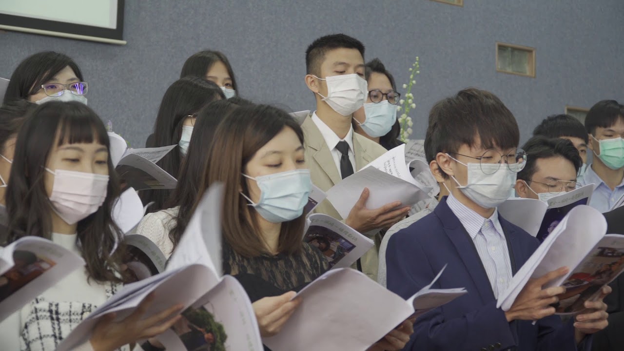 聖全&珮綺 / 婚禮詩班獻詩(太平社青&聯合詩班)