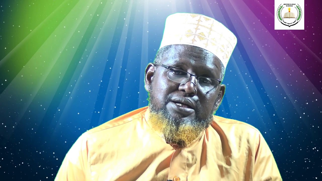 Daawo Casharka 247aad Tafsiirka...Sh Xasan Gaab..HD.