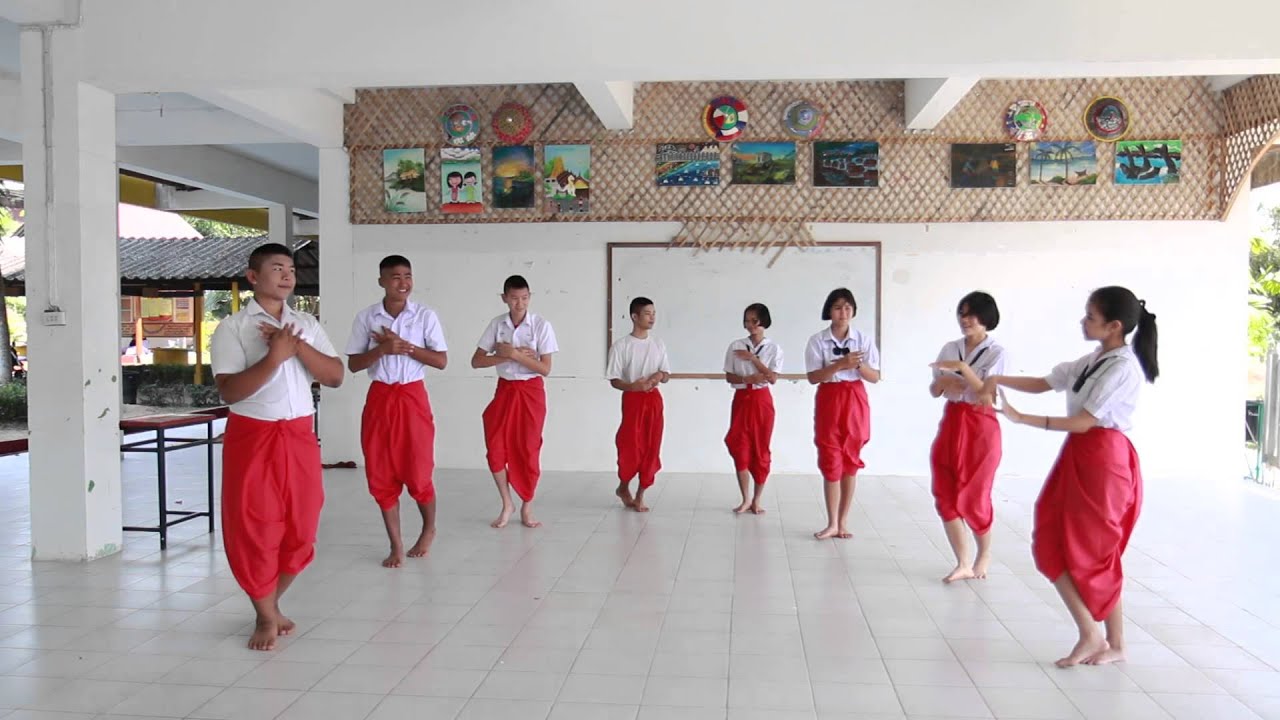ภาษาท่านาฏศิลป์ เพลง ใกล้รุ่ง  โรงเรียนอุดมสิทธิศึกษา  อ.สังขละบุรี