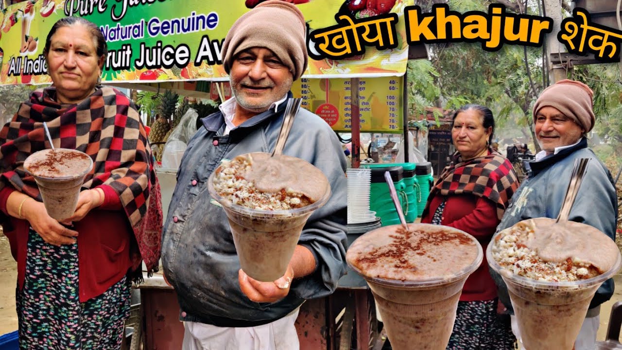 70 year old Uncle aunty Selling Khoya khajur badam shake | Faridabad | street food india