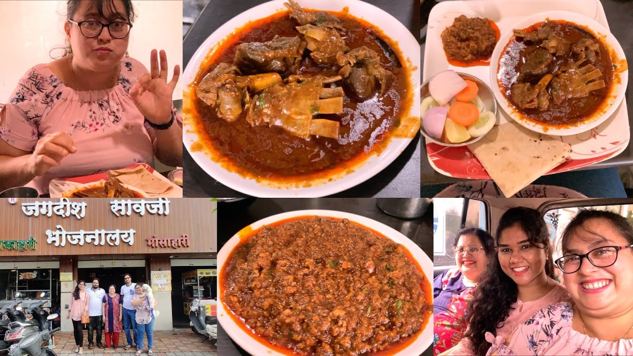 In Nagpur to have famous Saoji Mutton🌶️🥩🔥 with my Family | Jagdish Saoji bhojanalay Nagpur