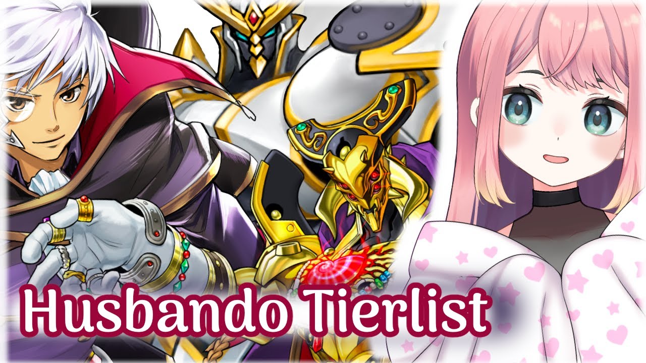 Yugioh! Card Husbando Tierlist