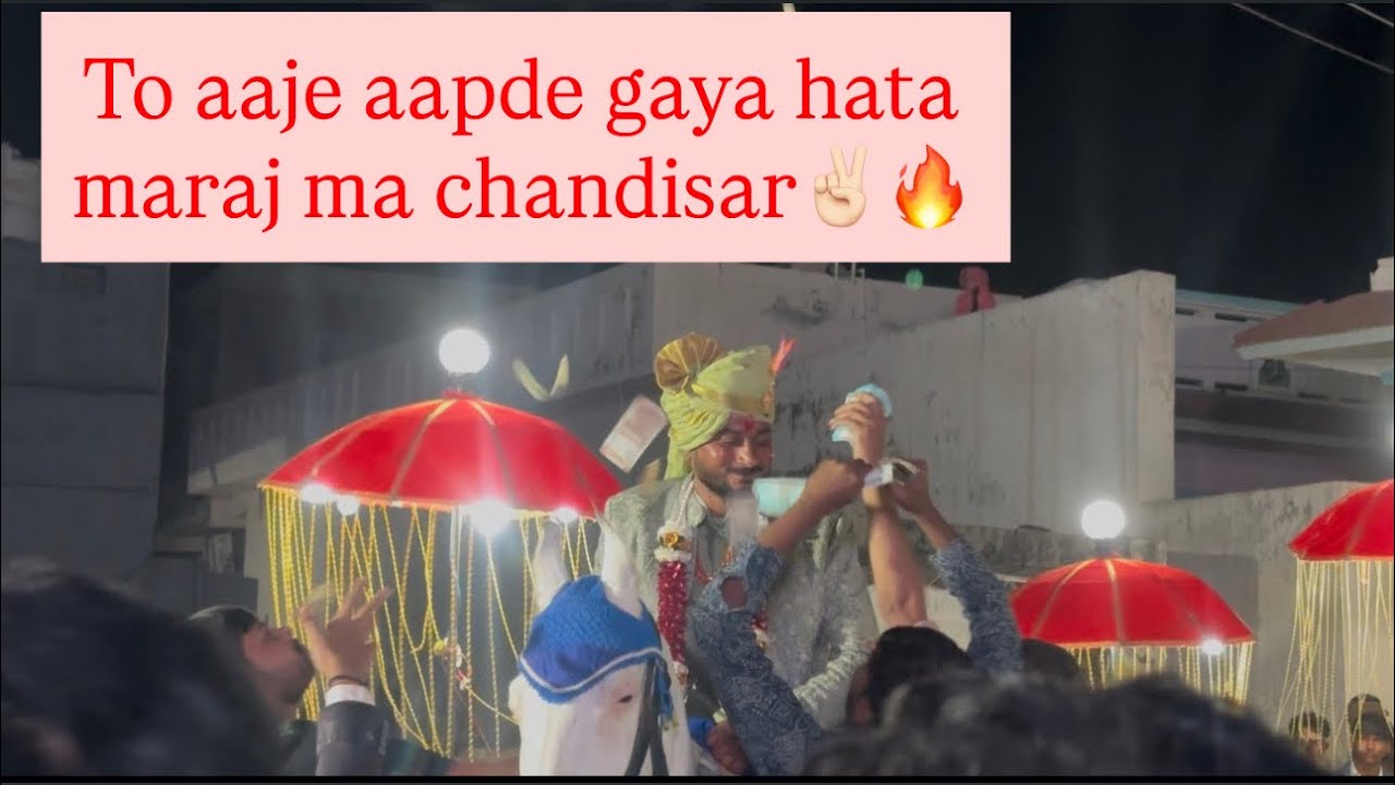 To aaje aapde gaya hata merej ma chandisar✌🏻🔥🔥🔥#vlog #viral #trending 
